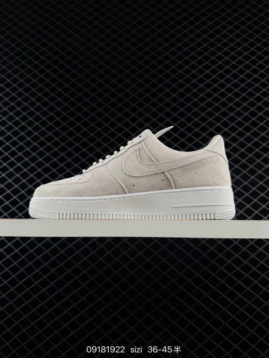 Supremex Stussy x Nike Air Force 1 07 Low